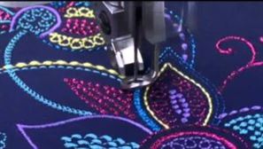 Photo of PFAFF Creative Icon embroidery utilizing Active Stitch Technology